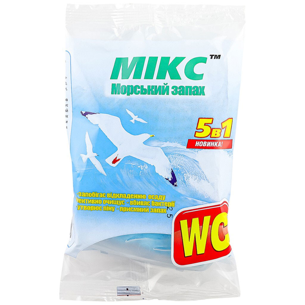 Средство освежающее для унитаза 5в1 МИКС Морской запах, корзина+запаска 40 г - № 1 Средство освежающее для унитаза 5в1 МИКС Морской запах, корзина+запаска 40 г - № 1