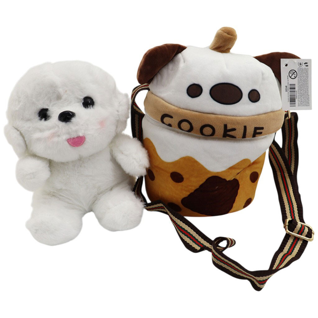 Игрушка детская мягкая "Собачка в корзине" - № 2 Игрушка детская мягкая "Собачка в корзине" - № 2