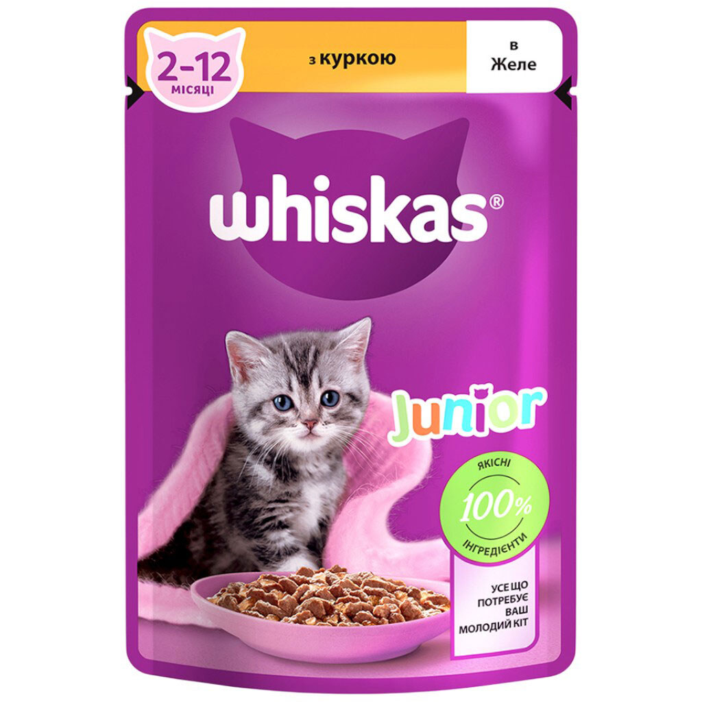 Корм для котят WHISKAS с курицей в желе, пауч 85 г - № 1 Корм для котят WHISKAS с курицей в желе, пауч 85 г - № 1