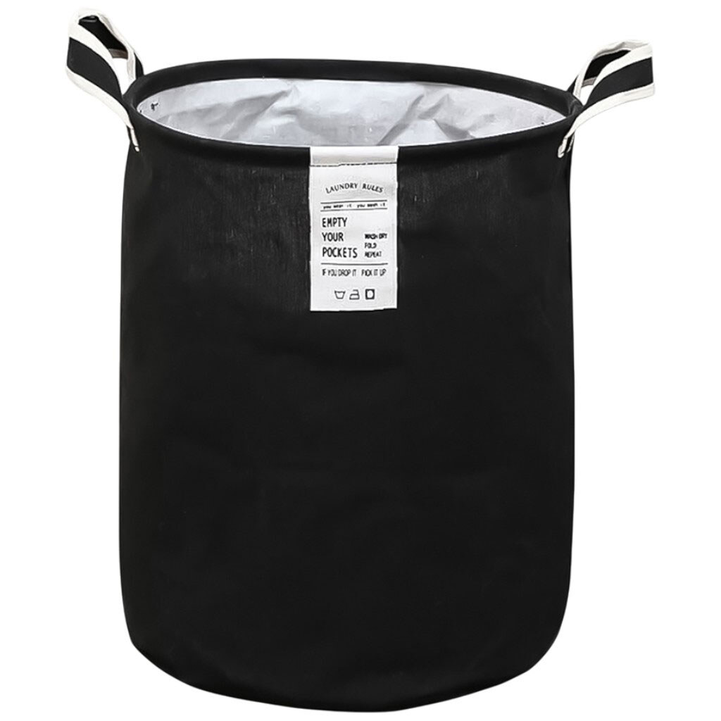 Кошик для зберігання речей текстильний круглий однотоннийm 40х50 см - № 1 Кошик для зберігання речей текстильний круглий однотоннийm 40х50 см - № 1