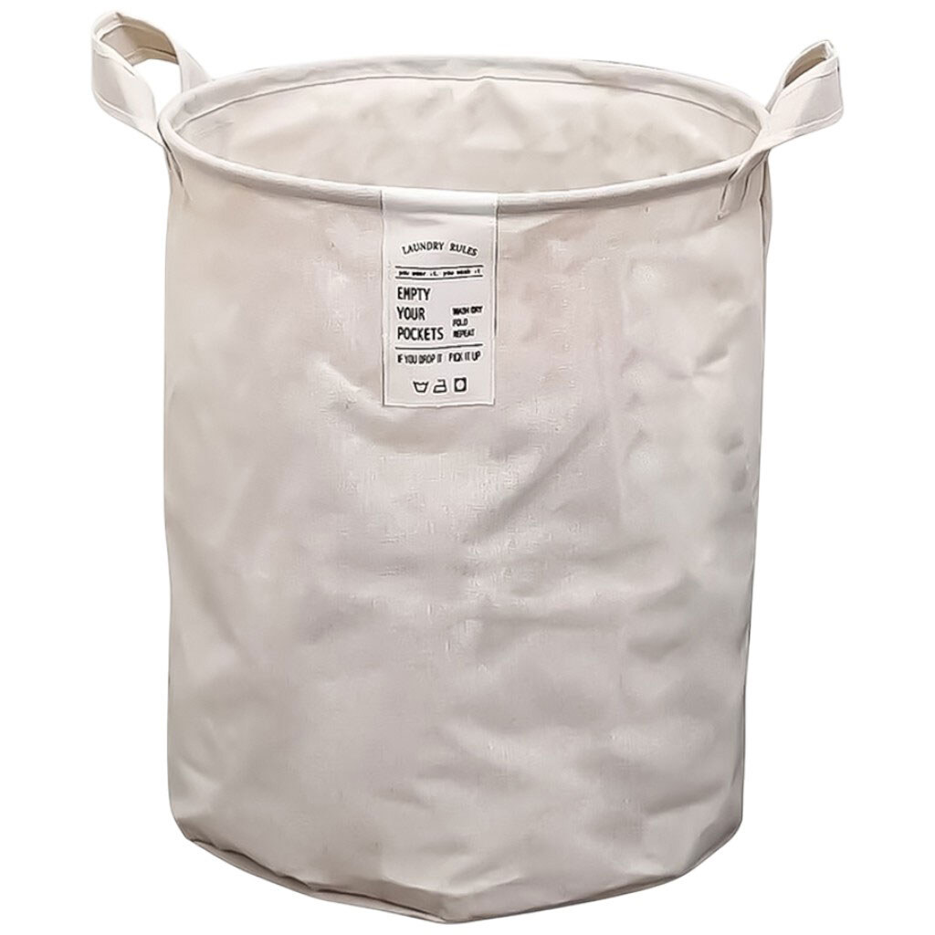 Кошик для зберігання речей текстильний круглий однотоннийm 40х50 см - № 2 Кошик для зберігання речей текстильний круглий однотоннийm 40х50 см - № 2