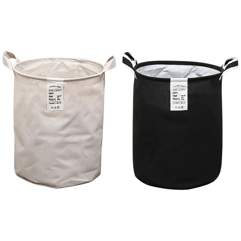 Кошик для зберігання речей текстильний круглий однотоннийm 40х50 см - № 7 Кошик для зберігання речей текстильний круглий однотоннийm 40х50 см - № 7