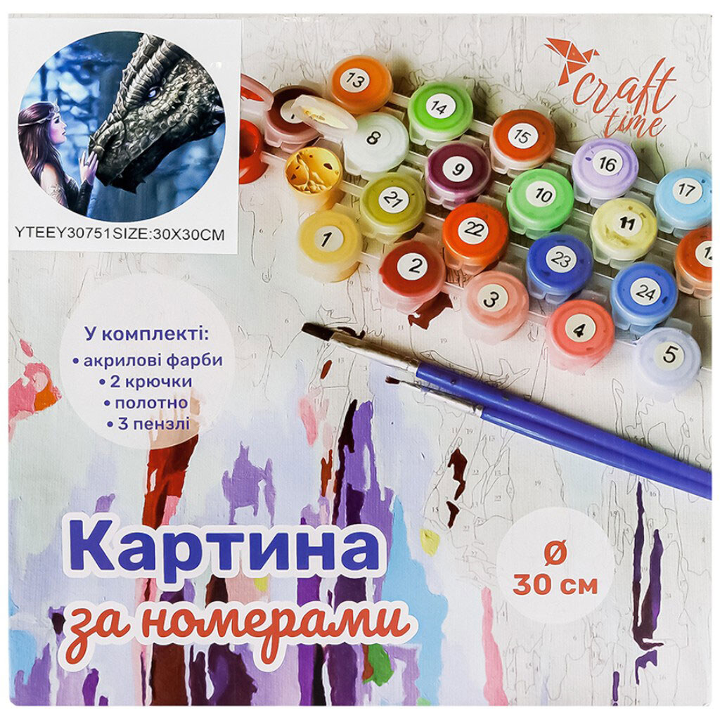 Набор для творчества, картина по номерам, круглая - № 1 Набор для творчества, картина по номерам, круглая - № 1