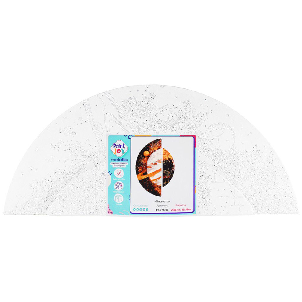 Набор для творчества, картины по номерам, 25х57 см, 12х38 см - № 1 Набор для творчества, картины по номерам, 25х57 см, 12х38 см - № 1