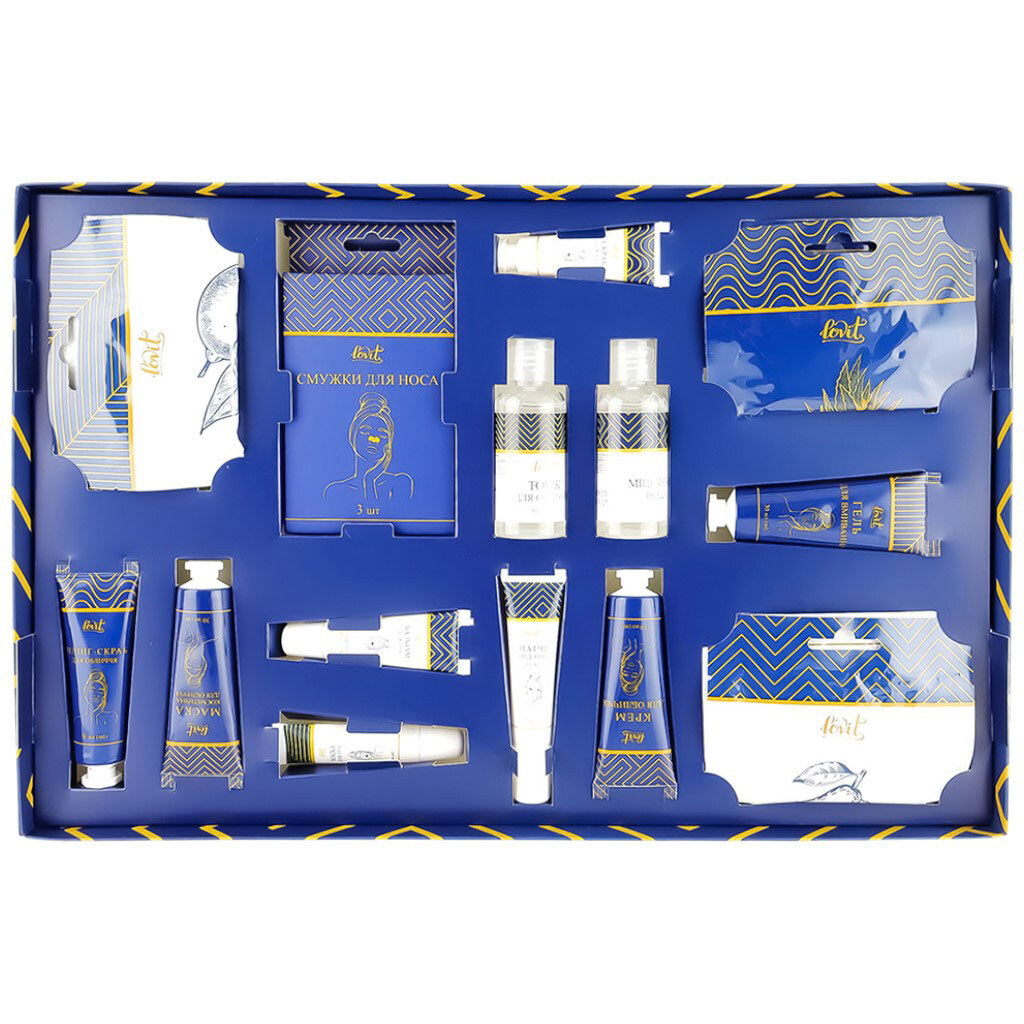 Набір доглядовий для обличчя Lovit "Адвент-календар", 14 шт/уп - № 3 Набір доглядовий для обличчя Lovit "Адвент-календар", 14 шт/уп - № 3