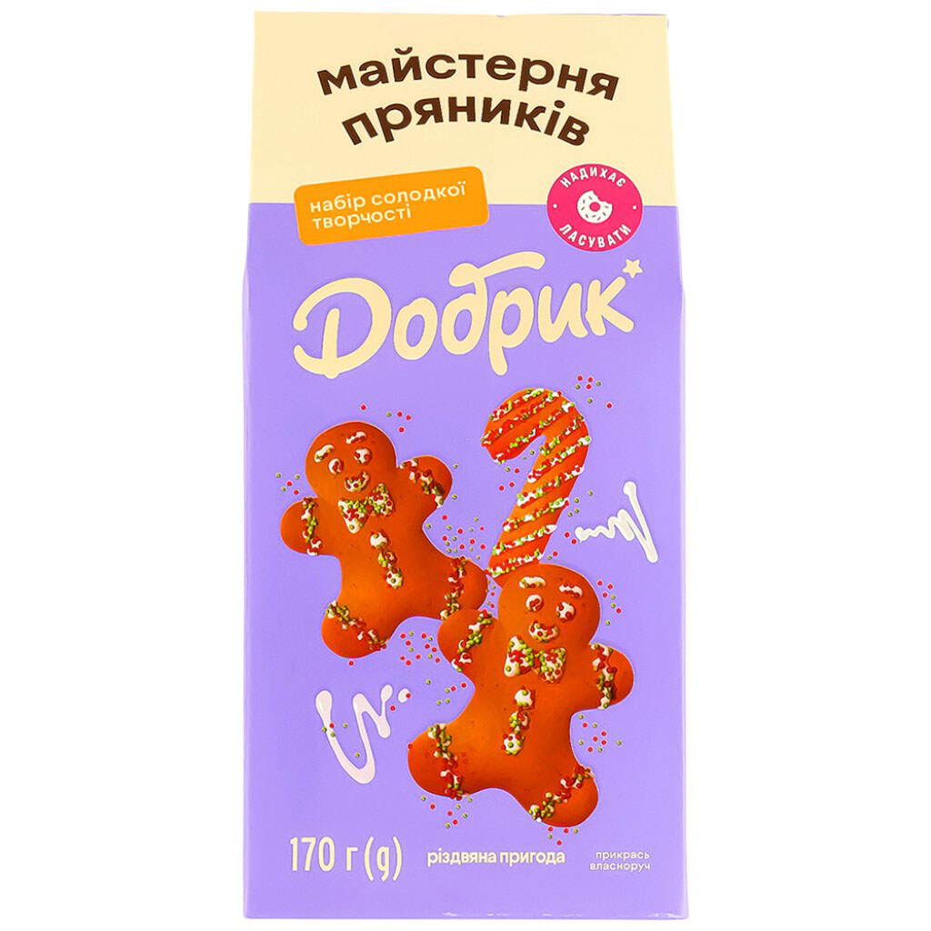 Набір пряників з декором Добрик Майстерня "Різдвяна пригода", 170 г - № 1 Набір пряників з декором Добрик Майстерня "Різдвяна пригода", 170 г - № 1