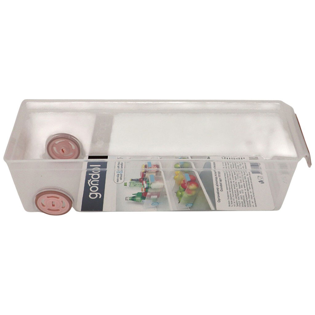 Органайзер для холодильника пластиковий на колесах Gondol, 10х31х8 см - № 1 Органайзер для холодильника пластиковий на колесах Gondol, 10х31х8 см - № 1