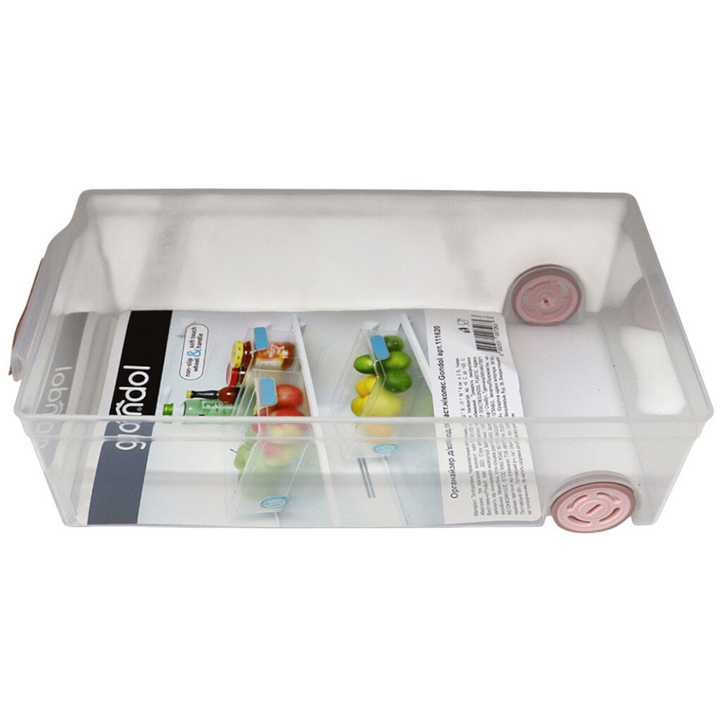 Органайзер для холодильника пластиковий на колесах Gondol, 16х31х8 см - № 1 Органайзер для холодильника пластиковий на колесах Gondol, 16х31х8 см - № 1