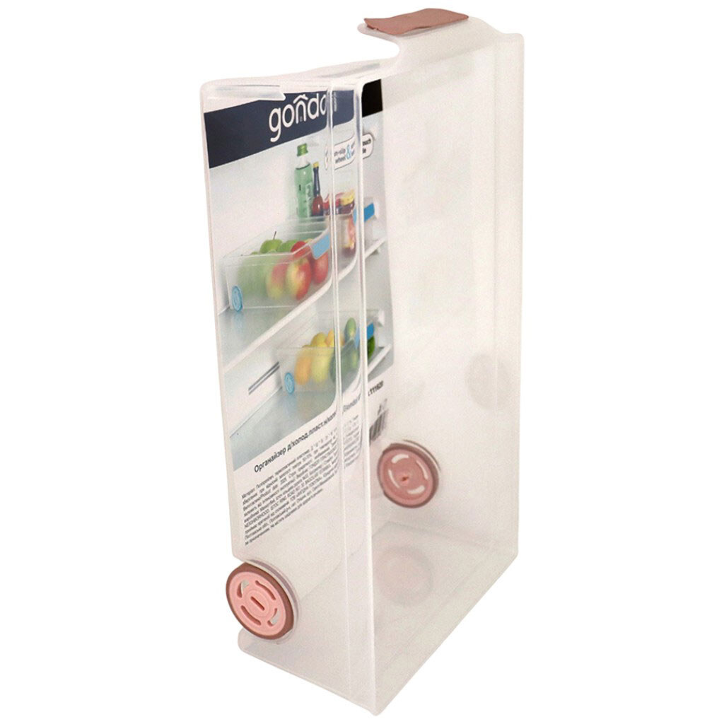 Органайзер для холодильника пластиковий на колесах Gondol, 16х31х8 см - № 2 Органайзер для холодильника пластиковий на колесах Gondol, 16х31х8 см - № 2