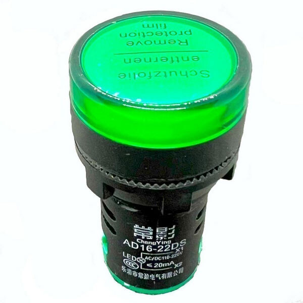 Лампа сигнальна SIGNAL-LAMP-220V-GREEN - № 1 Лампа сигнальна SIGNAL-LAMP-220V-GREEN - № 1