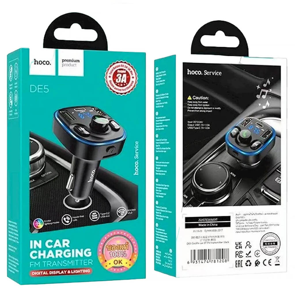 FM модулятор Hoco DE5, Черный - № 4 FM модулятор Hoco DE5, Черный - № 4