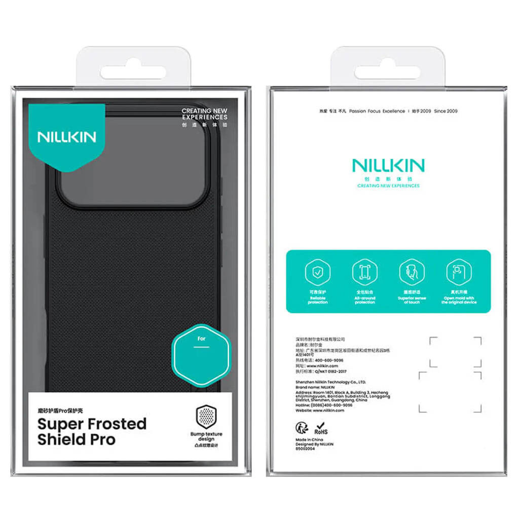 Чехол (накладка) Apple iPhone 17 Pro, Nillkin Matte Pro, Titanium Gray, Серый - № 7 Чехол (накладка) Apple iPhone 17 Pro, Nillkin Matte Pro, Titanium Gray, Серый - № 7