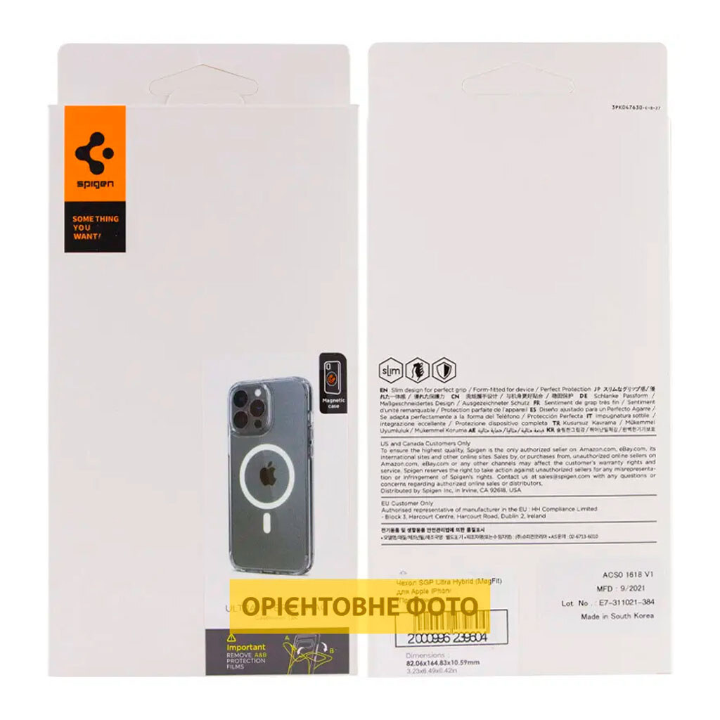 Чохол (накладка) Apple iPhone 17 Pro, SGP Ultra Hybrid, MagSafe, Прозорий - № 2 Чохол (накладка) Apple iPhone 17 Pro, SGP Ultra Hybrid, MagSafe, Прозорий - № 2