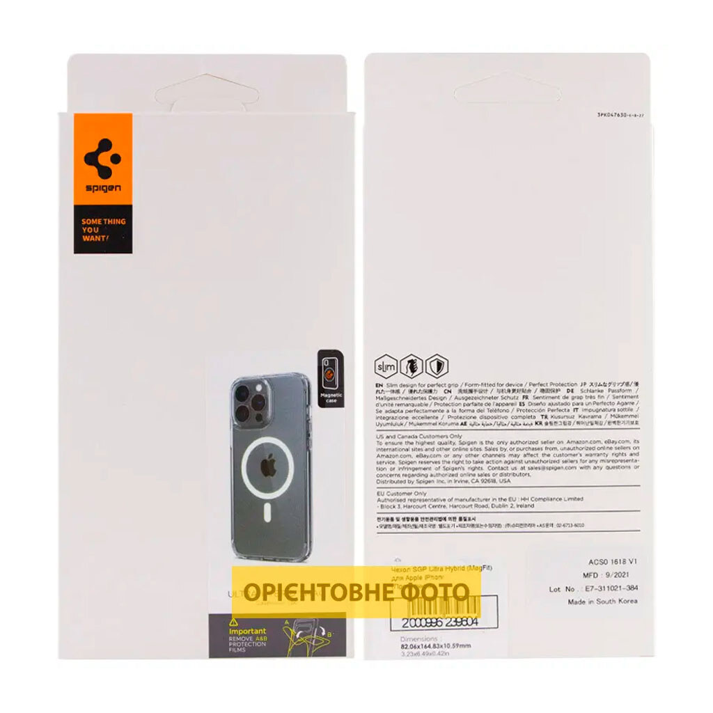 Чехол (накладка) Apple iPhone 17 Pro Max, SGP Ultra Hybrid, MagSafe, Прозрачный - № 2 Чехол (накладка) Apple iPhone 17 Pro Max, SGP Ultra Hybrid, MagSafe, Прозрачный - № 2