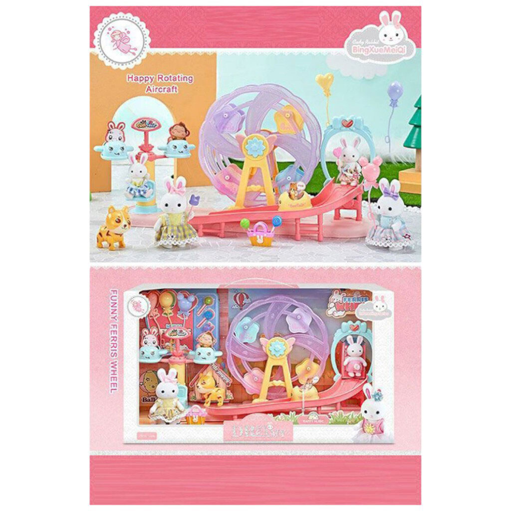 Игровой парк в коробке, микс видов, Mic - № 2 Игровой парк в коробке, микс видов, Mic - № 2