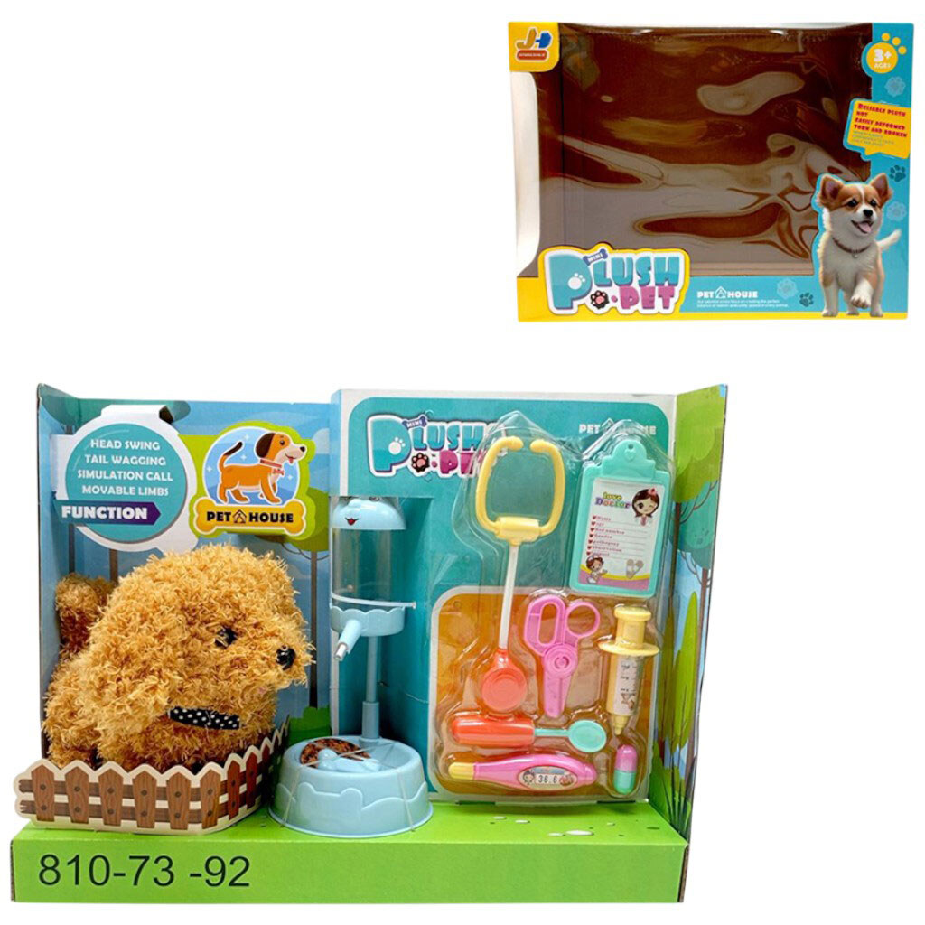 Улюбленець "Собачка", КУЧЕРЯВИЙ, Mic - № 1 Улюбленець "Собачка", КУЧЕРЯВИЙ, Mic - № 1