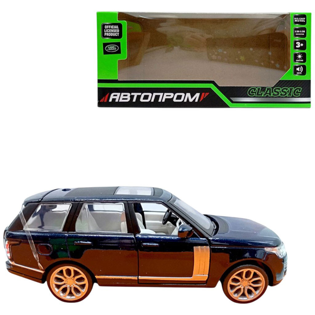 Машина мет. "2013 Range Rover", капот, багажник, бат., світло, звук, відкр. двері, Автопром - № 1 Машина мет. "2013 Range Rover", капот, багажник, бат., світло, звук, відкр. двері, Автопром - № 1