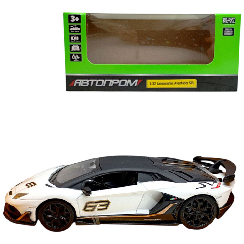 Машина мет. 1:32, "Lamborghini Aventador SVJ", бат., світло, звук, відкр. двері, Автопром - № 1 Машина мет. 1:32, "Lamborghini Aventador SVJ", бат., світло, звук, відкр. двері, Автопром - № 1