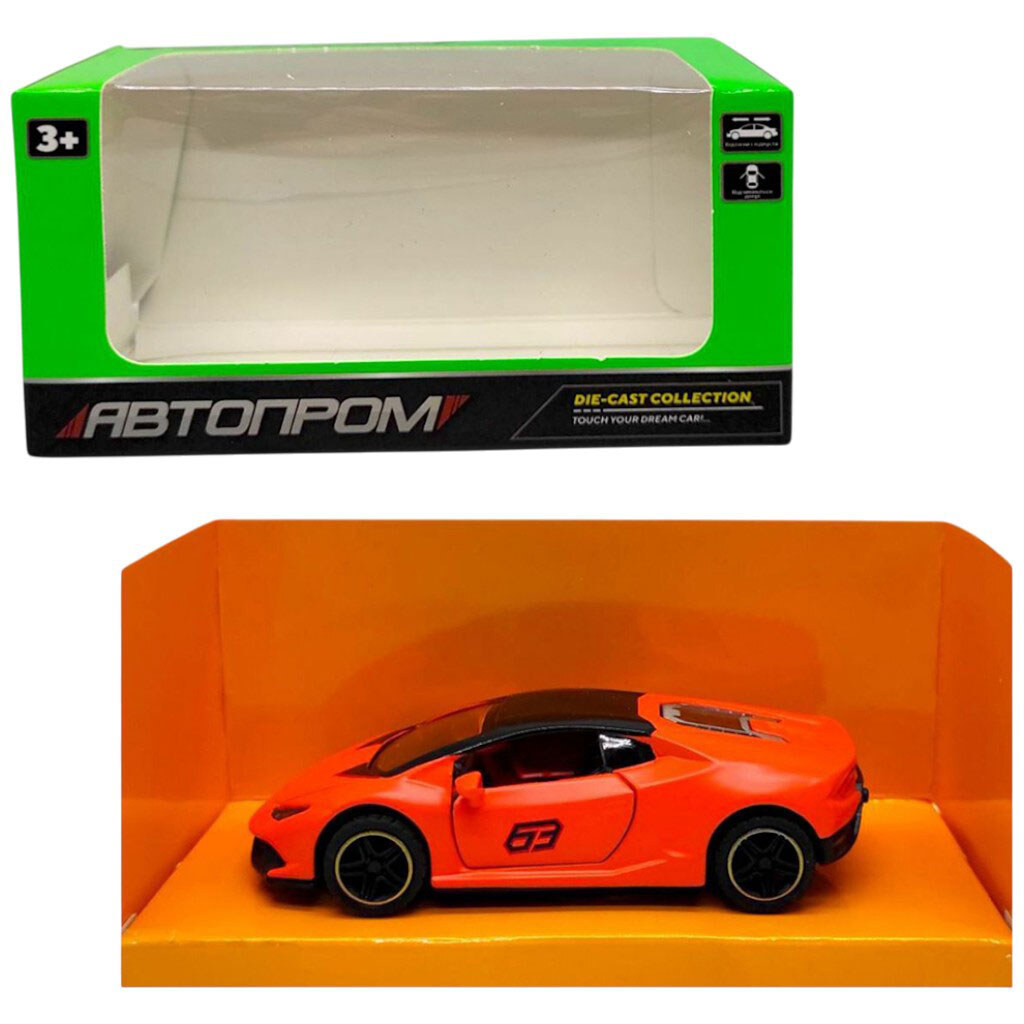 Машинка металева "LAMBO", Автопром - № 1 Машинка металева "LAMBO", Автопром - № 1