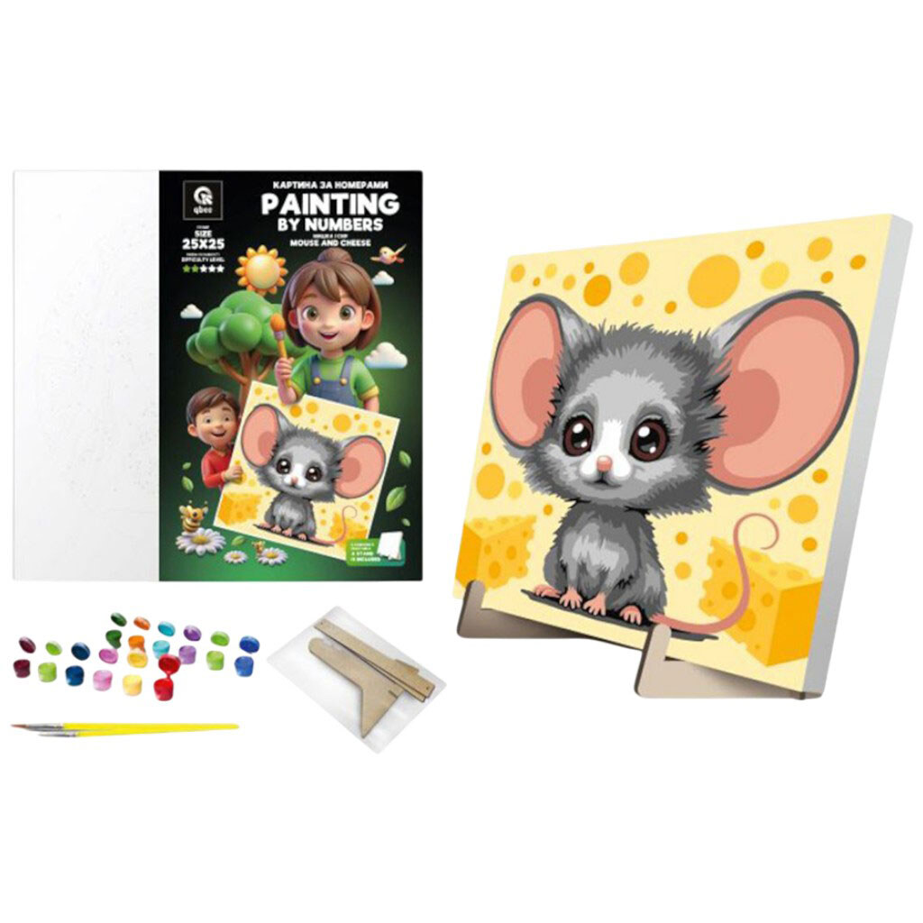 Набор для росписи по номерам 25х25 см "Мышка и сыр", с деревянной подставкой, Qbee - № 1 Набор для росписи по номерам 25х25 см "Мышка и сыр", с деревянной подставкой, Qbee - № 1