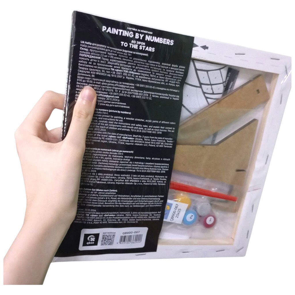 Набор для росписи по номерам 25х25 см "Мышка и сыр", с деревянной подставкой, Qbee - № 2 Набор для росписи по номерам 25х25 см "Мышка и сыр", с деревянной подставкой, Qbee - № 2