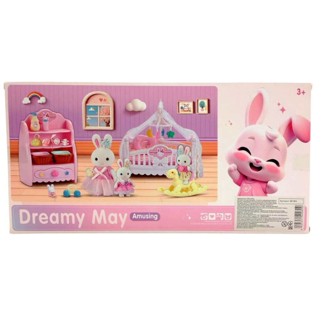 Набор мебели в коробке, микс видов, Mic - № 2 Набор мебели в коробке, микс видов, Mic - № 2