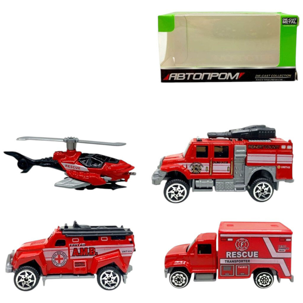 Спецтехника мет. 1:64, короб. 8x5x5см микс видов, Автопром - № 1 Спецтехника мет. 1:64, короб. 8x5x5см микс видов, Автопром - № 1