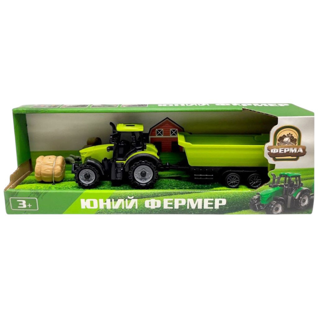 ТРАКТОР С ПРИЦЕПОМ-КОВШОМ, Mic - № 1 ТРАКТОР С ПРИЦЕПОМ-КОВШОМ, Mic - № 1