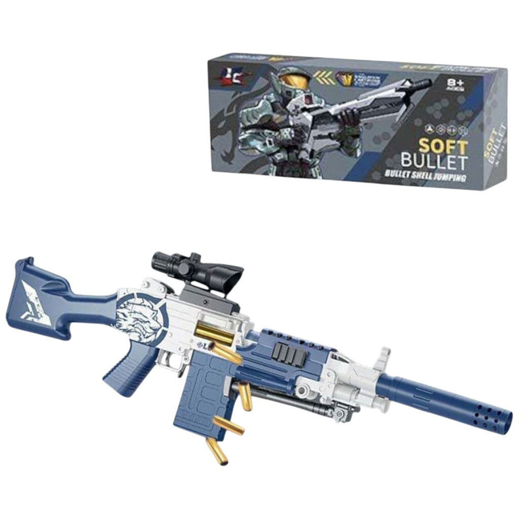 Автомат: глушник, оптичний приціл, м'які патрони з гільзами, механічний принцип роботи, в коробці, Mic - № 1 Автомат: глушник, оптичний приціл, м'які патрони з гільзами, механічний принцип роботи, в коробці, Mic - № 1