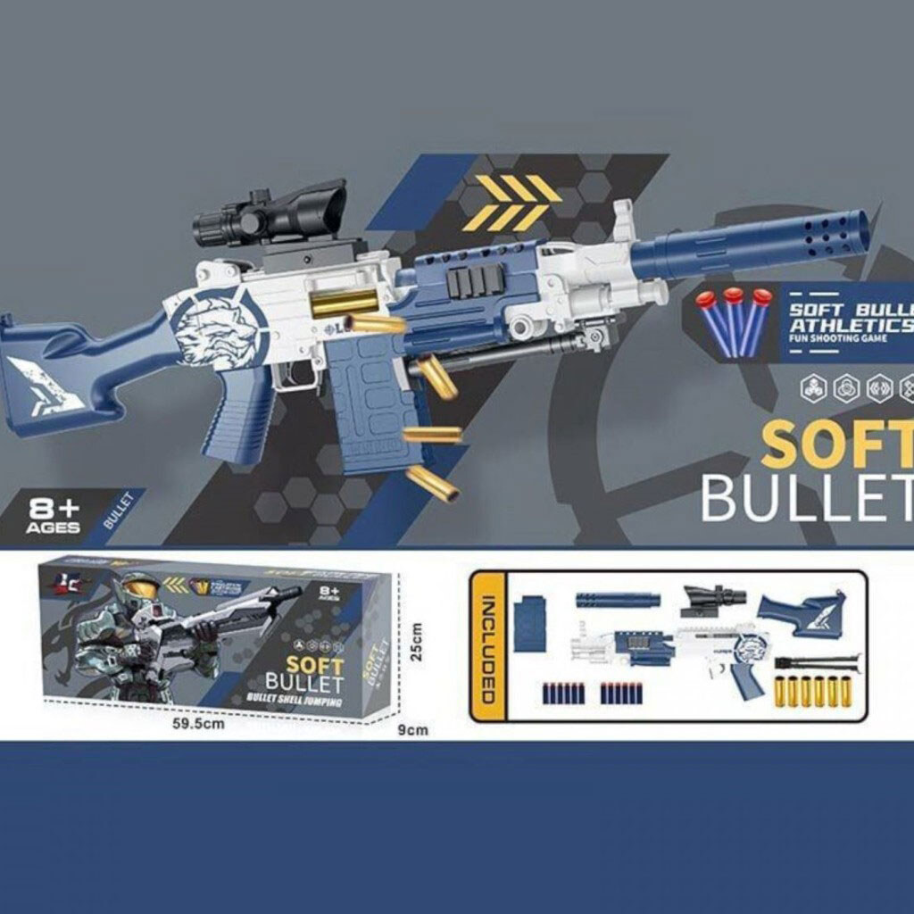 Автомат: глушник, оптичний приціл, м'які патрони з гільзами, механічний принцип роботи, в коробці, Mic - № 2 Автомат: глушник, оптичний приціл, м'які патрони з гільзами, механічний принцип роботи, в коробці, Mic - № 2