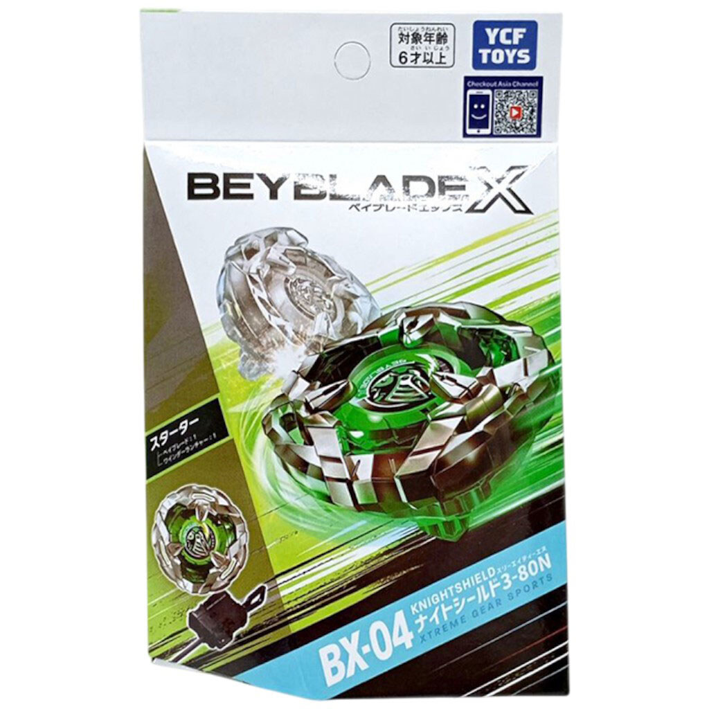 Бейблейд "BX 04", Mic - № 1 Бейблейд "BX 04", Mic - № 1