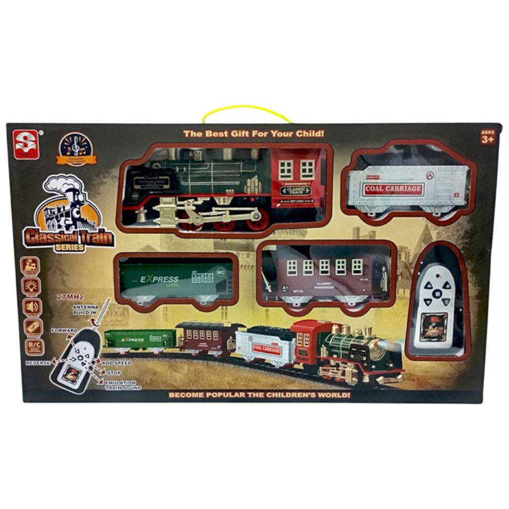 Залізниця на радіокеруванні, ВИД В, Mic - № 1 Залізниця на радіокеруванні, ВИД В, Mic - № 1