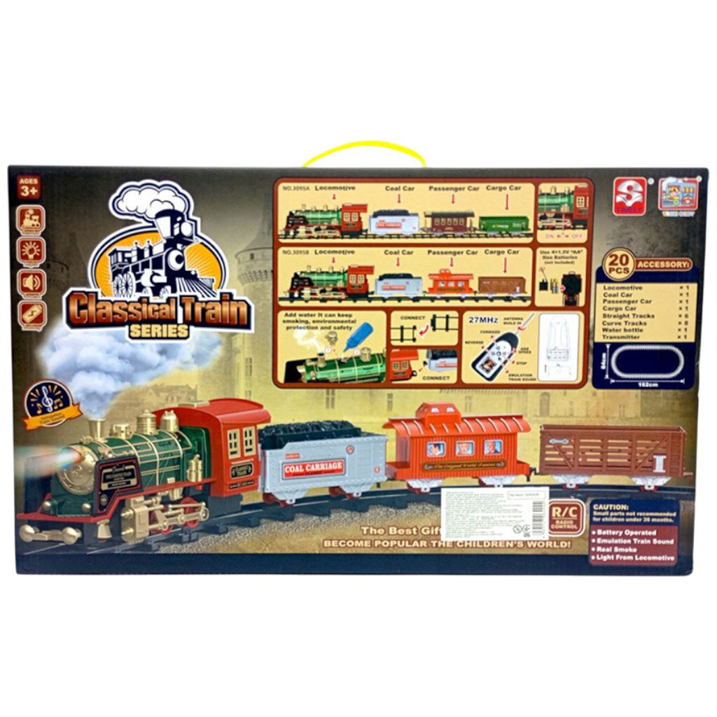 Залізниця на радіокеруванні, ВИД В, Mic - № 3 Залізниця на радіокеруванні, ВИД В, Mic - № 3