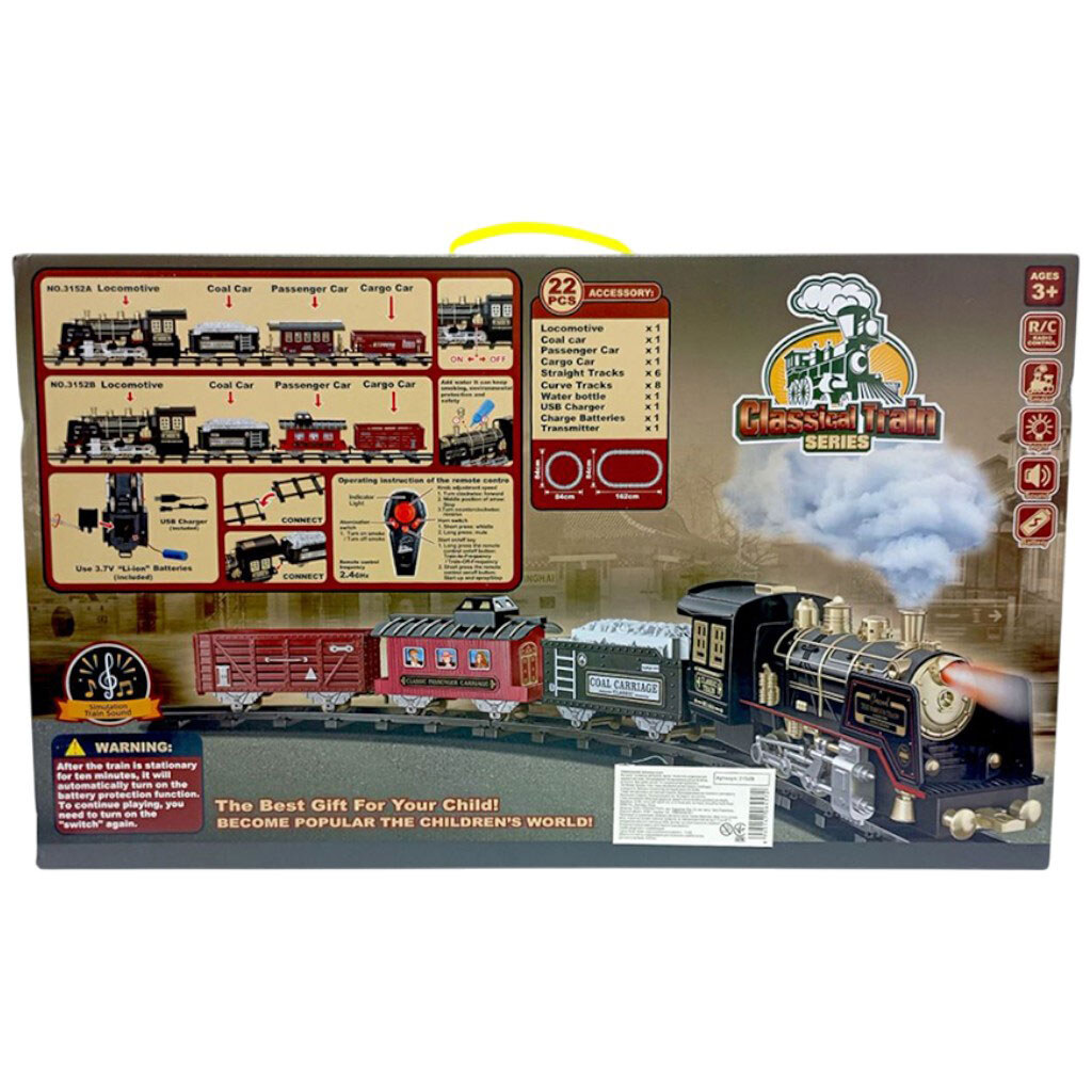 Железная дорога на радиоуправлении: аккумулятор 3.7 V, пульт 2.4 GHz, локомотив, 3 вагона, звуки, подсветка, парогенератор, в коробке, Mic - № 3 Железная дорога на радиоуправлении: аккумулятор 3.7 V, пульт 2.4 GHz, локомотив, 3 вагона, звуки, подсветка, парогенератор, в коробке, Mic - № 3