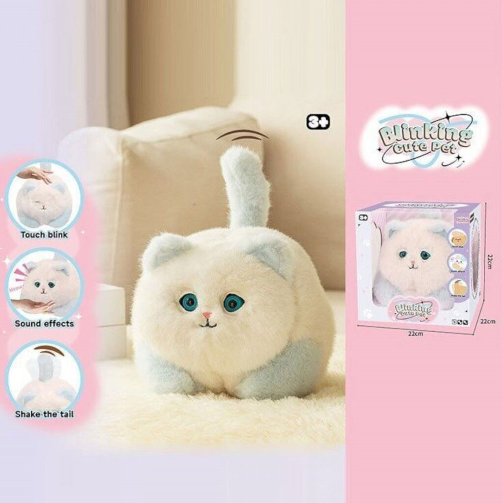 Кошеня в коробці, Mic - № 2 Кошеня в коробці, Mic - № 2