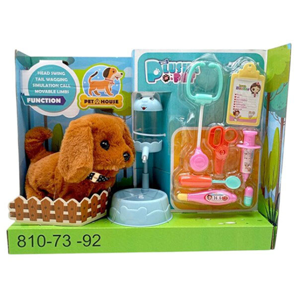 Любимец "Собачка", Mic - № 1 Любимец "Собачка", Mic - № 1