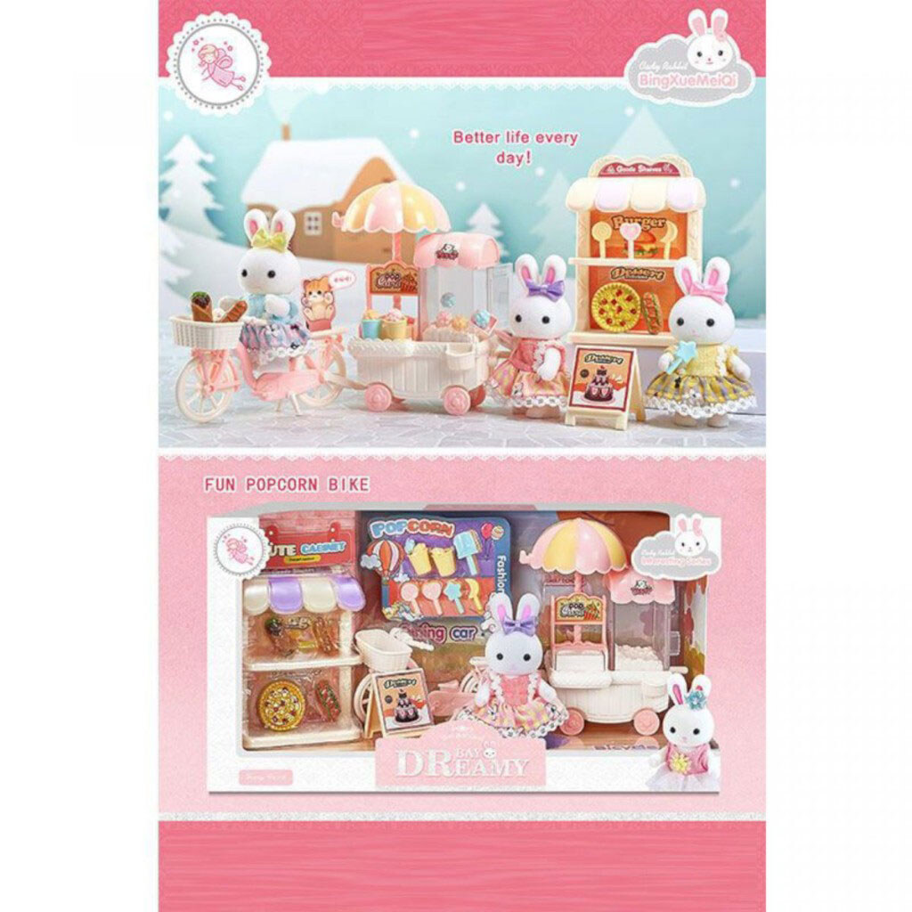 Магазин в коробке, микс видов, Mic - № 3 Магазин в коробке, микс видов, Mic - № 3