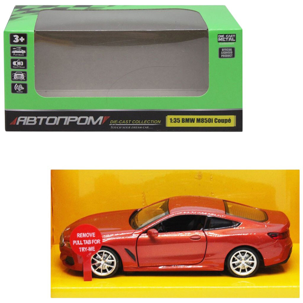 Машина "BMW M850i Coupé", Автопром - № 1 Машина "BMW M850i Coupé", Автопром - № 1