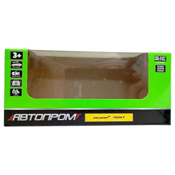 Машина металева "McLaren 765 LT", батар., Світло, звук, відкр. двері, Автопром - № 3 Машина металева "McLaren 765 LT", батар., Світло, звук, відкр. двері, Автопром - № 3