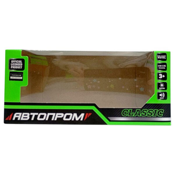 Машина металлическая 1:32 "Porsche 911 Carrera S", Автопром - № 2 Машина металлическая 1:32 "Porsche 911 Carrera S", Автопром - № 2