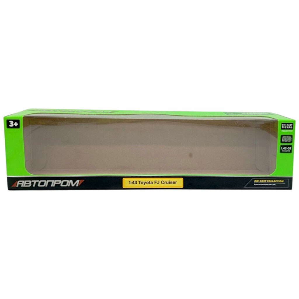 Машина+причіп металева 1:43 "Toyota FJ", відкр.двері, короб.28x8x6,5см, Автопром - № 2 Машина+причіп металева 1:43 "Toyota FJ", відкр.двері, короб.28x8x6,5см, Автопром - № 2