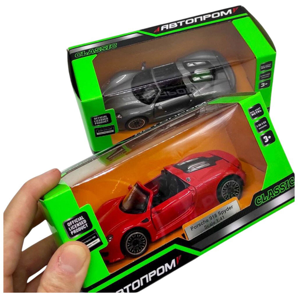 Машинка металева "Porsche 918 Spyder", Автопром - № 2 Машинка металева "Porsche 918 Spyder", Автопром - № 2