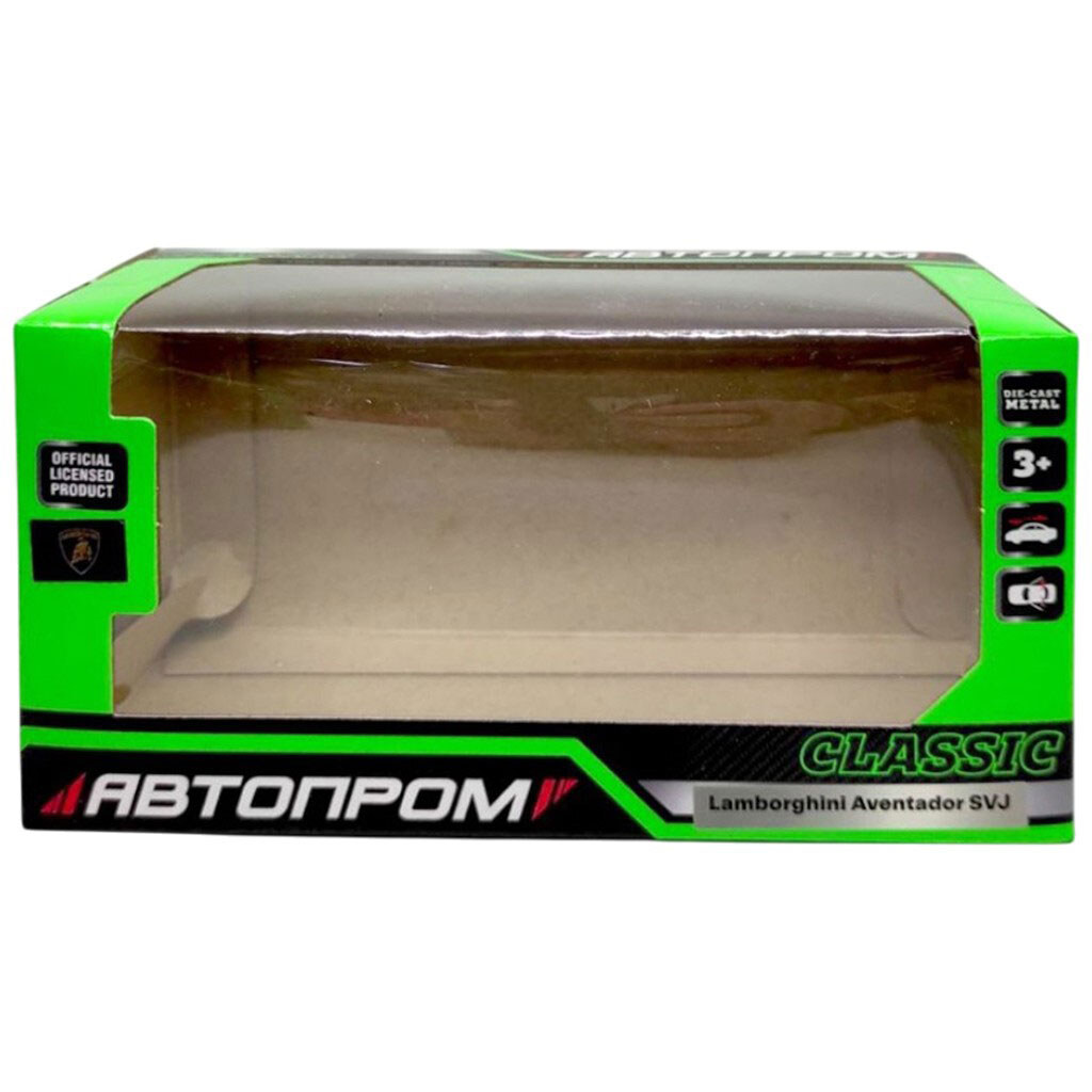 Машинка металева "Lamborghini Aventador", Автопром - № 2 Машинка металева "Lamborghini Aventador", Автопром - № 2