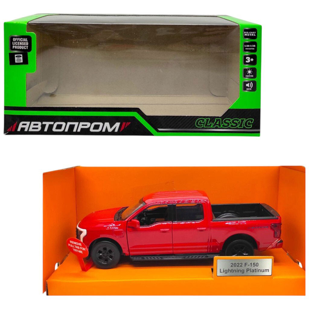 Машинка металева "Ford F-150", Автопром - № 1 Машинка металева "Ford F-150", Автопром - № 1