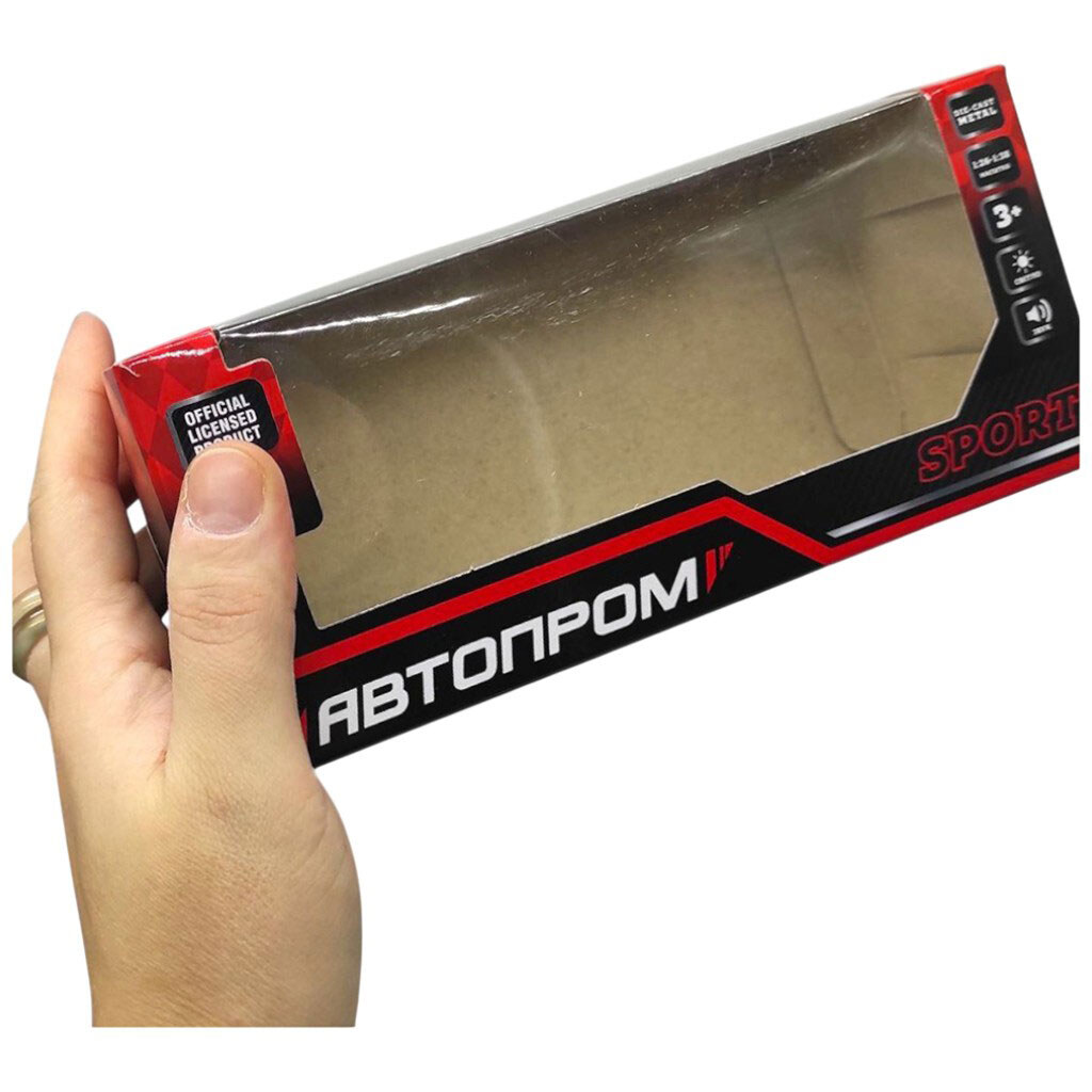 Машинка металева "Lamborghini Aventador SVJ", Автопром - № 2 Машинка металева "Lamborghini Aventador SVJ", Автопром - № 2