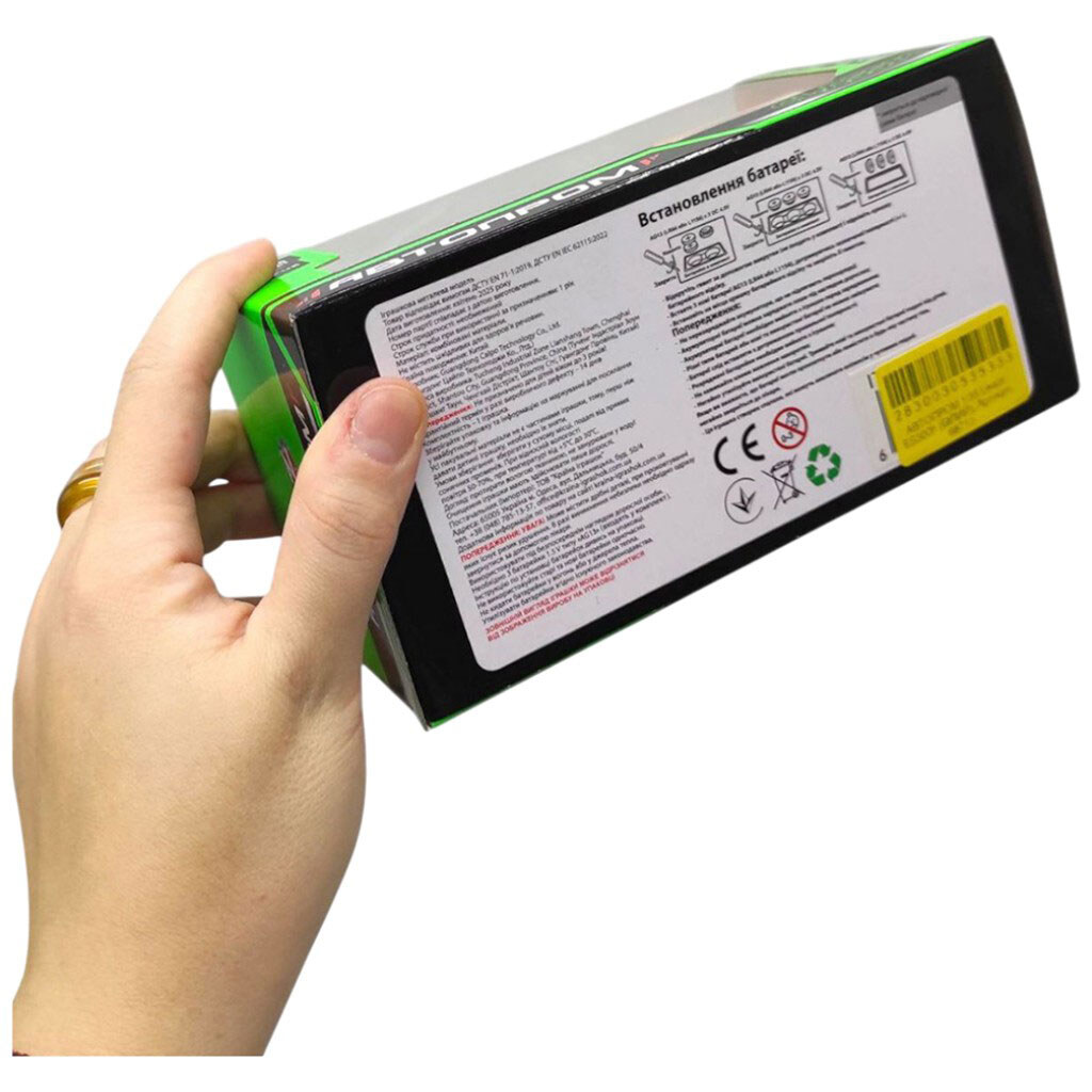 Машинка металева "Lexus ES300h", Автопром - № 2 Машинка металева "Lexus ES300h", Автопром - № 2