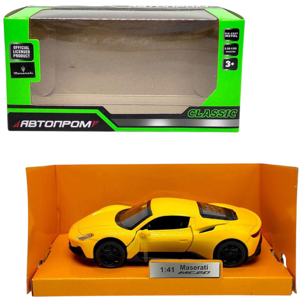 Машинка металева "Maserati MC20", Автопром - № 1 Машинка металева "Maserati MC20", Автопром - № 1
