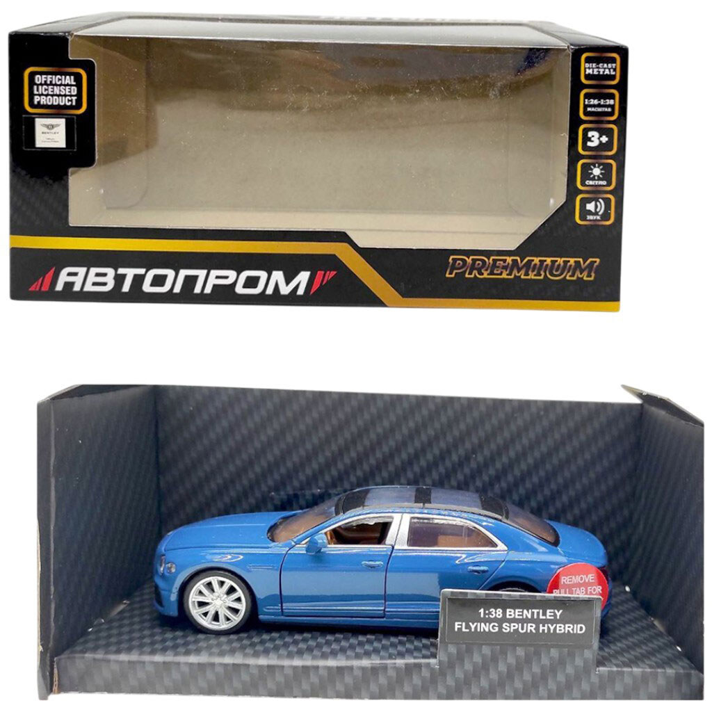 Машинка металева 1:38 Bentley Flying Spur Hybrid, Автопром - № 1 Машинка металева 1:38 Bentley Flying Spur Hybrid, Автопром - № 1