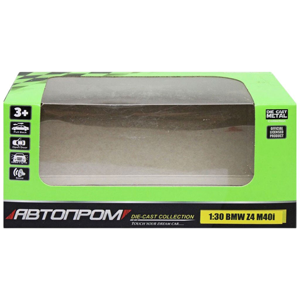 Машинка металева "BMW Z4", Автопром - № 2 Машинка металева "BMW Z4", Автопром - № 2