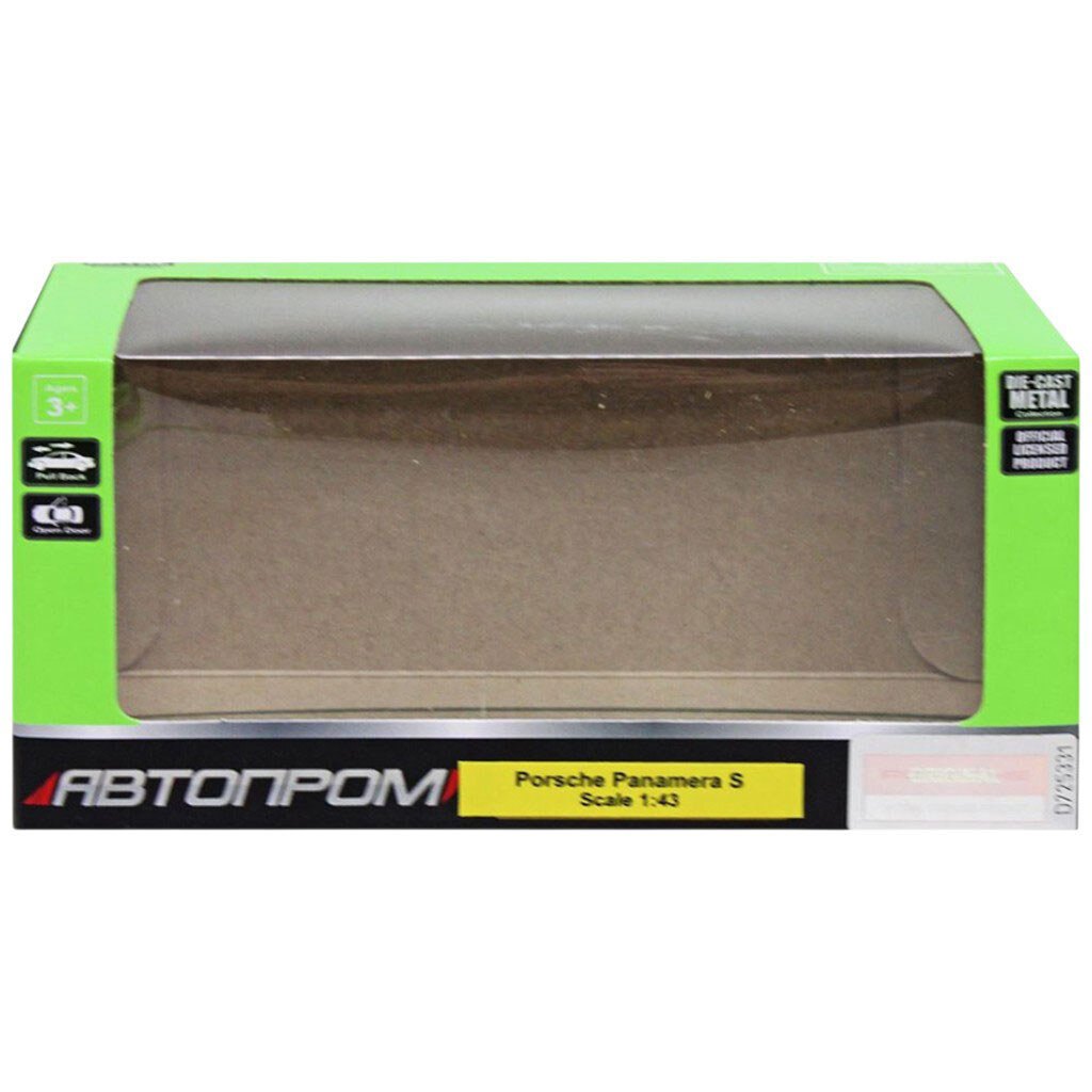 Машинка металева "Porsche", Автопром - № 2 Машинка металева "Porsche", Автопром - № 2